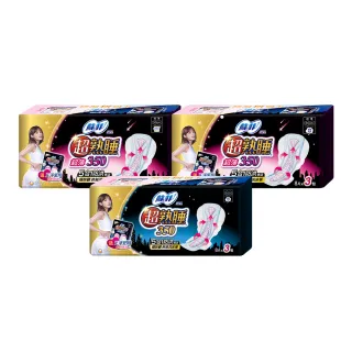 【Sofy 蘇菲】超熟睡棉35cm 3包+超熟睡褲1片(細緻棉柔/超薄乾爽瞬吸層/超薄細緻棉柔)