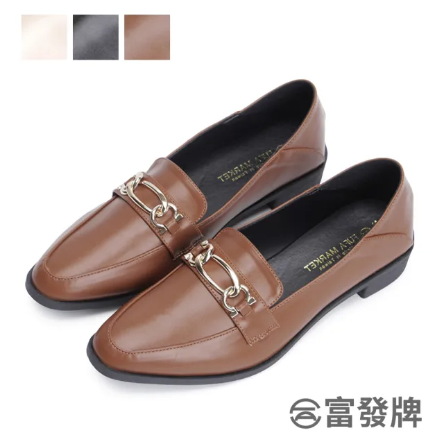 【FUFA Shoes 富發牌】小尖頭低跟樂福鞋-黑/棕/杏 1BE103(女鞋/樂福鞋/尖頭鞋/跟鞋)