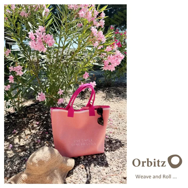 【Orbitz】撞色編織托特肩背包 S2416238*