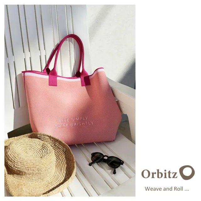 【Orbitz】撞色編織托特肩背包 S2416238*
