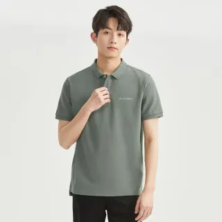 【GIORDANO 佐丹奴】網路獨家款 男裝涼感冰氧酷刺繡短袖POLO(多色任選)