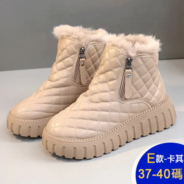 【K.W.】MOMO限定春季新品現貨跨年迎新百款造型保暖防滑防潑水登山健走雪靴(厚底鞋 休閒鞋 雪鞋 多款可選)