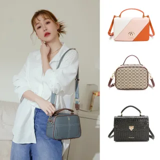 【PLAYBOY】手提包精選款(多款任選)