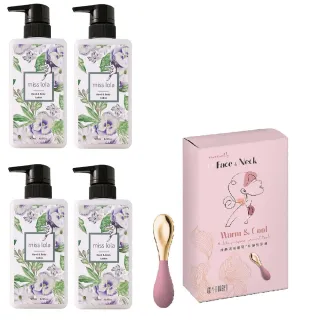 Miss Lola鳶尾花羊絨脂香體乳