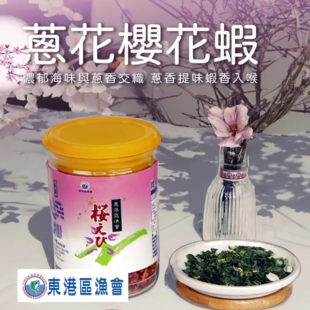 【2026】綜合海味推薦｜10款真心推薦的人氣排行榜 | BALIMAN情報局