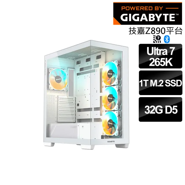 【技嘉平台】Ultra 7二十核{新生令使II}AI效能電腦(Ultra 7-265K/Z890/32G D5/1T SSD)
