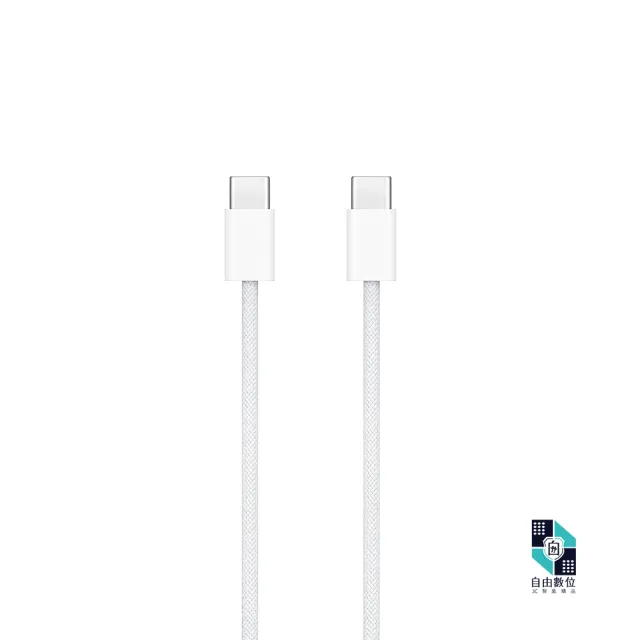 【Apple】原廠 60W USB-C 充電連接線 1m神腦保固(MW493FE/A 原廠盒裝公司貨 A2795 傳輸線)