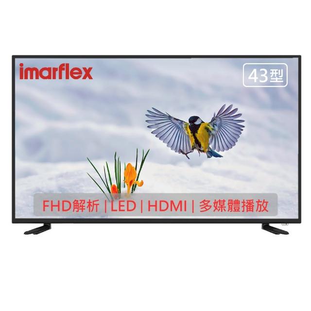 IMARFLEX 日本伊瑪 IM-43CMA1 為 43 吋平面 LED 電視,具備 HD 解析度,提供清晰影像體驗。支援 HDMI 輸入,適用於多種連線裝置。功能豐富,享有 3 年全機保固,品質可靠,適閤家庭娛樂使用。 IMARFLEX日本伊瑪 IM-43CMA1