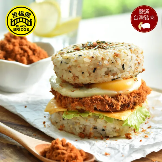 【黑橋牌】黑豬肉酥240g(台灣黑豬肉/古法炒焙/伴手禮/送禮)