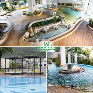 【礁溪長榮鳳凰酒店】SPA/湯屋平日通用券(2張組↘)