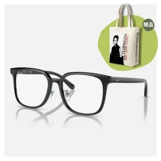 【RayBan 雷朋】方形膠框光學眼鏡(RX5419D-2000 54mm)