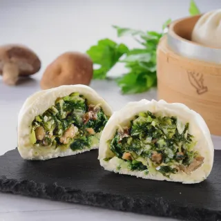 【禎祥食品】純素香菇薺菜包-3包組(650g/10粒/包)