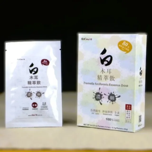 【RealShop】牧田MU10 鱸魚精禮盒60ml×8入×2盒(共16包)+白木耳精萃飲6包x1盒
