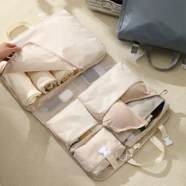 【摩肯】便攜式行李箱衣物整理包(七合一旅行包 衣物整理包 旅行收納掛袋)