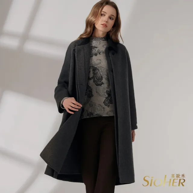 【SiOHER 熹歐禾】現貨 頂奢珍稀羊毛雙面呢大衣(女裝/女外套/氣質/百搭/日系/通勤)