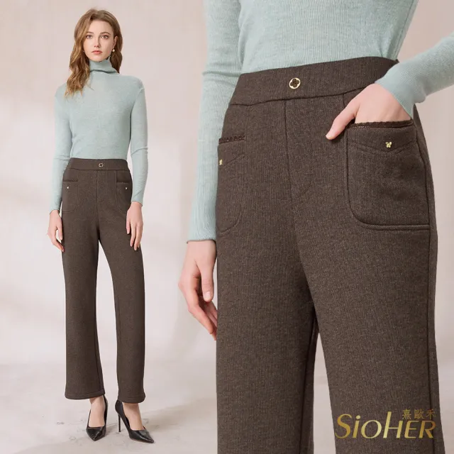 【SiOHER 熹歐禾】現貨 訂製高磅蓄熱直筒褲兩件組(女裝/女褲/長褲/褲子/通勤)