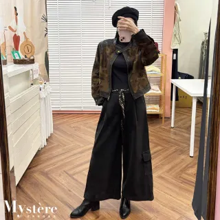 【my stere 我的時尚秘境】雙11 豹紋腰帶八分寬褲 腰帶可拆(含羊毛 挺版寬褲 牛仔寬褲 復古寬褲