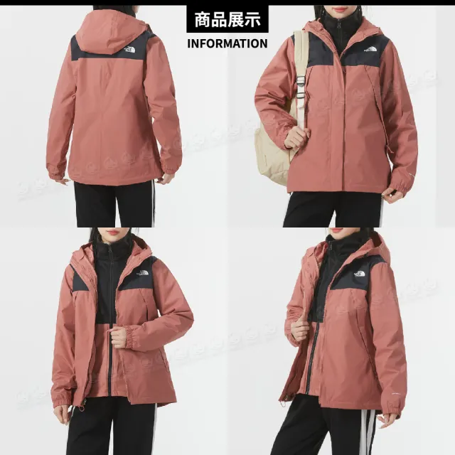 【The North Face】女 DV防水兩件式刷毛外套 AP《黑/輕桃花心木》7QW6/防水透氣寬鬆連帽三合一外套