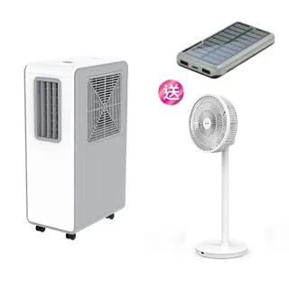 【DIKE】冰風Pro 多功能移動式水冷氣 移動式空調(HLE705WT)