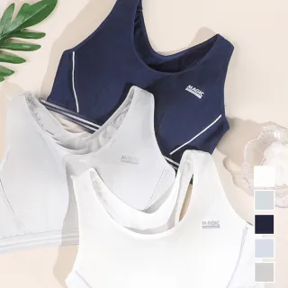 【chiao!Babe 俏寶貝】5件組 運動波浪邊無痕無鋼圈內衣(M-L/學生/少女/兒童/五色可選)