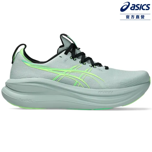 【asics 亞瑟士】GEL-NIMBUS 28 男款 緩衝 慢跑鞋(1011C127-400)