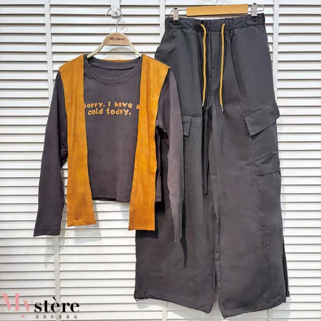 【my stere 我的時尚秘境】灰色字母工裝褲套裝 附撞色披肩(三件式套裝 整套搭配 工裝褲 休
