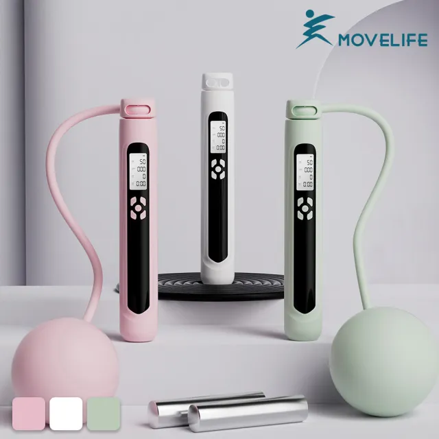 【2026】無繩-無線跳繩推薦｜10款高評價人氣品牌排行榜 | 好吃美食的八里人