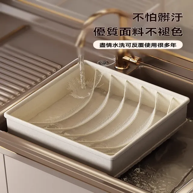 【Quality 聚家】收納筐家用衣服襪子收納盒分區儲物盒置物盒(三合一收納盒/收納神器/儲物盒/小型收納箱)