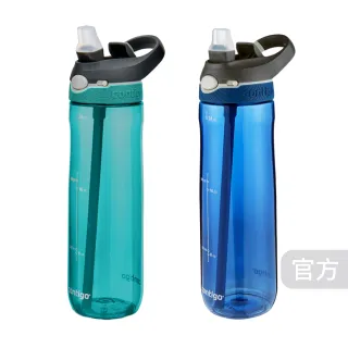 【CONTIGO】2入組_Tritan防漏彈蓋吸管水瓶709ml(台灣總代理 運動水瓶 水壺 吸嘴 Ashland)