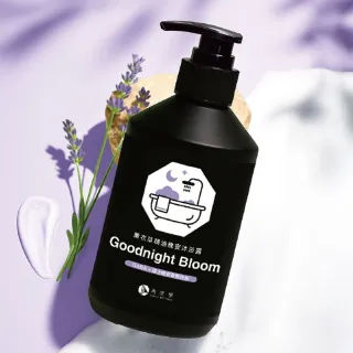 【台隆手創館】角度學 GABA薰衣草精油晚安沐浴露500g