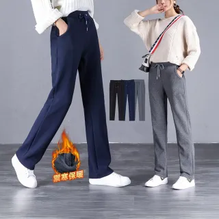 【Amore】秋冬日韓禦寒保暖直筒褲 刷毛褲 保暖褲(秋冬人氣商品刷毛長褲)