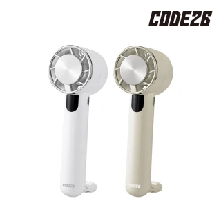 【韓國CODE26】製冷手持風扇(瞬間清涼 熱感歸零)