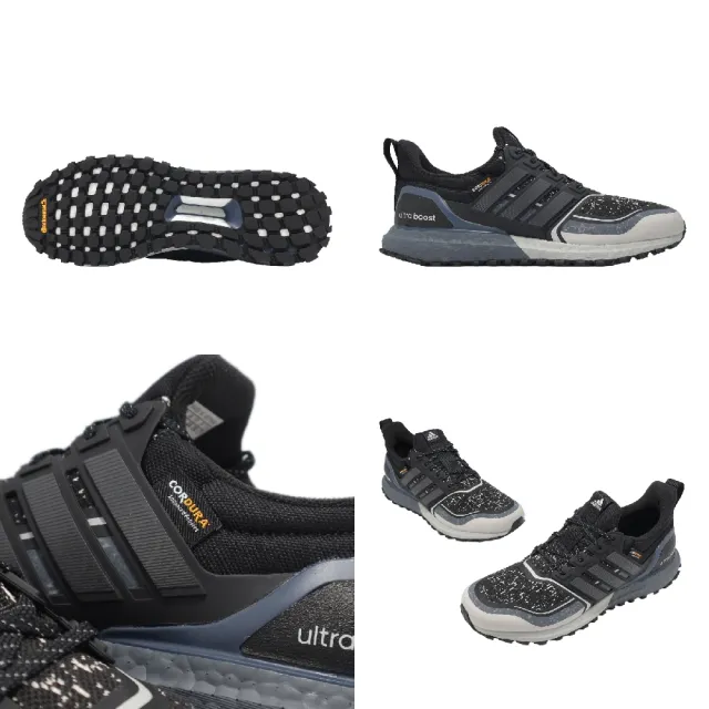 adidas Ultraboost 1.0 ATR 25 BOOST (JP7792) - momo-  -20265