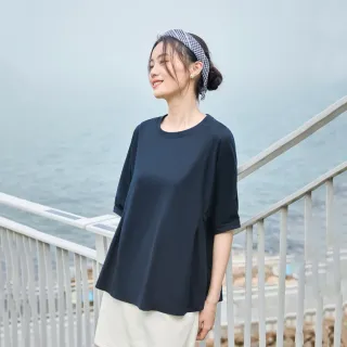【GIORDANO 佐丹奴】全網限定 女裝泡泡袖收褶圓領短袖T恤(多色任選)