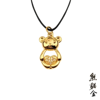 【熊貓金】黃金墜飾甜心寶貝熊0.70錢附贈皮繩(黃金墜飾)