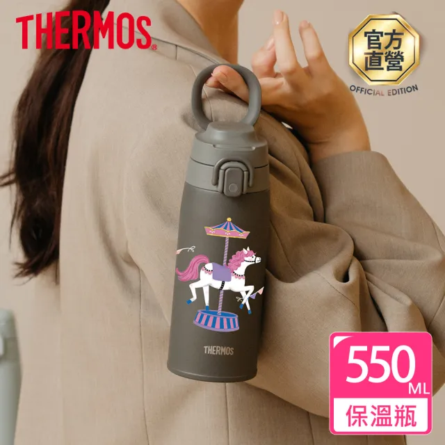 【2026】膳魔師保溫瓶推薦｜10款高評價人氣品牌排行榜 | BALIMAN情報局