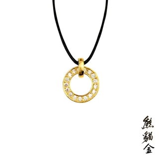 【熊貓金】黃金墜飾永恆之環0.63錢附贈皮繩(黃金墜飾)
