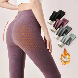 【Amore】加價購-秋冬極暖高腰德絨羊毛羔刷毛內搭褲(德絨面料輕盈又保暖)