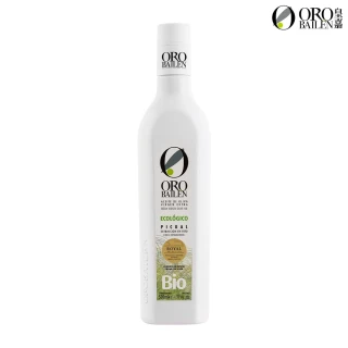 【Oro Bailen 皇嘉】有機100%特級冷壓初榨橄欖油 500ml(歐盟&台灣有機雙驗證 生飲等級)
