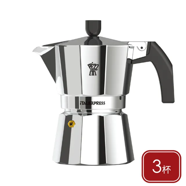 【2026必買】摩卡壺終極推薦清單 | 好吃美食的八里人