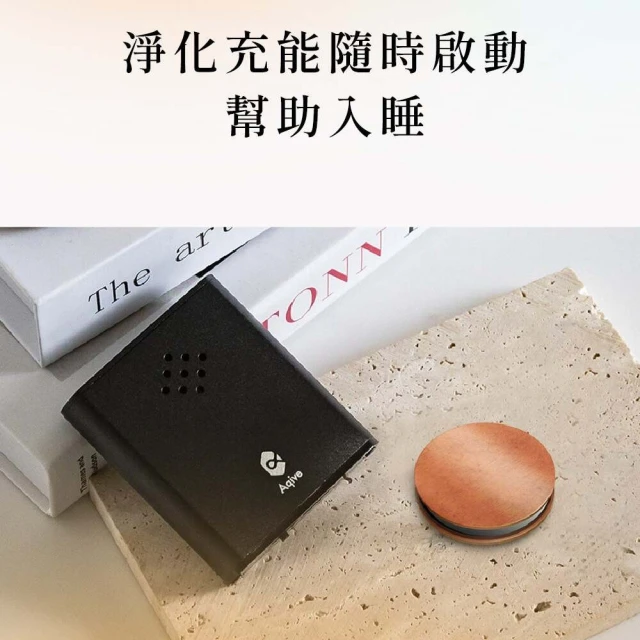 水晶球