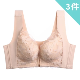 【HANS 韓芯】3件組-★-奢華性感楓葉蕾絲前扣式無鋼圈內衣/性感內衣/女內著/無痕內衣(隨機)