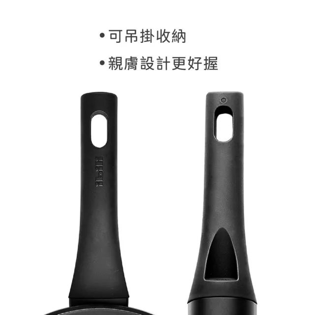 【IBILI】西班牙 Nova陶瓷不沾塗層平底鍋 24cm / 平煎鍋 不沾鍋 不沾煎鍋