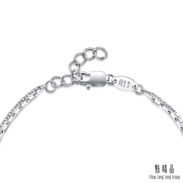 【點睛品】網路獨家款 碎閃珠光 鉑金手鍊_計價鉑金(19公分)