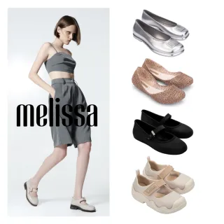 【Melissa】品牌精選 輕便百搭 雨鞋 防水鞋(任選均一價)