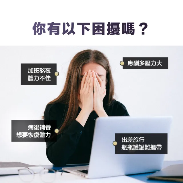 【狀元堂】牛樟芝段木子實體(80粒x2盒/江宏恩代言/調節身體機能/含8種三萜類/100％牛樟段木栽培/保健禮盒)