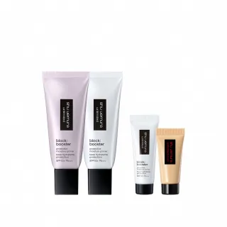 【植村秀】官方直營 無極限保濕防曬妝前雙入組(Shu uemura/隔離/防曬/校色