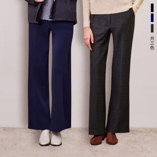 【MYVEGA 麥雪爾】MA厚料保暖內磨毛/格紋長寬褲-二款任選(內刷毛褲/保暖褲/發熱褲/寬褲)