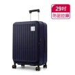 【American Explorer】29吋/20+24吋 前開式行李箱 可擴充 靜音飛機輪 雙層拉鍊 上掀式 TSA海關鎖 旅行箱