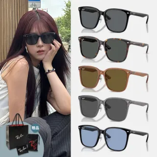 【RayBan 雷朋】方形膠框太陽眼鏡(RB2206D-901/87、710/87、139987、901/72、663673 57mm 多色任選)